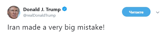 Трамп назвал атаку на беспилотник "большой ошибкой" Ирана